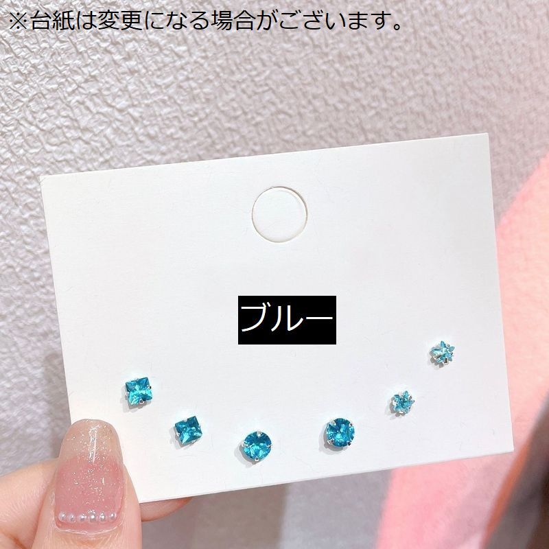 スタッドピアス 3ペア6個セット レディース アクセサリー ラインストーン シンプル 商品画像3