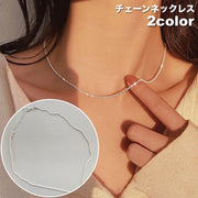 ネックレス チェーンネックレス チェーンのみ アクセサリー レディース 女性 アジャスター付き ゴールドカラー シルバーカラー シンプル おしゃれ ギフト 贈り物 記念日 プレゼント
