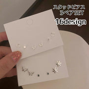 スタッドピアス 3ペアセット アクセサリー レディース 女性用 ファッション小物 小ぶり 小さめ ハート スター 星 リーフ 花 蝶 バタフライ 月 シンプル かわいい おしゃれ プレゼント ギフト 誕生日 記念日 デイリー 普段使い 通勤 通学 オフィスファッション
