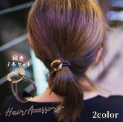ヘアゴム 同色2本セット 2個セット ヘアアクセサリー レディース 髪ゴム まとめ髪 ゴールドカラー メタル ハートモチーフ 上品 存在感 髪飾り キュート 大人かわいい おしゃれ ヘアアレンジ カジュアル 会社 OL 婦人 女性 ブラック 黒 ブラウン 茶