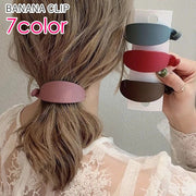 バナナクリップ ヘアクリップ 髪留め レディース 女性 ヘアアクセサリー 楕円形 オーバル型 幅広 短め 無地 ピンク ブラック グレー シンプル かわいい キュート シック おしゃれ