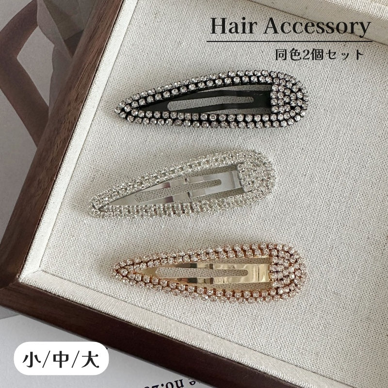 ヘアピン 2個セット パッチン留め レディース 女性 ヘアアクセサリー 商品画像