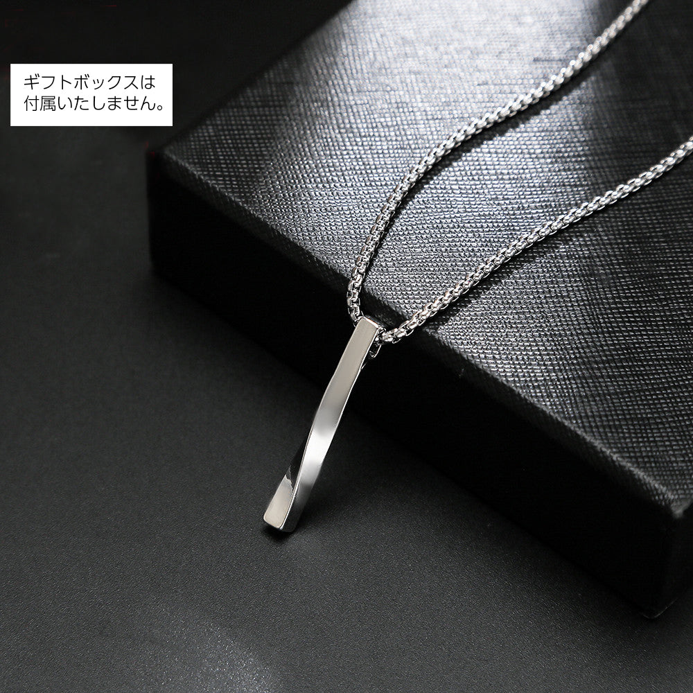 ネックレス ペンダント メンズ アクセサリー スティック バー 商品画像4