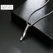 ネックレス ペンダント メンズ アクセサリー スティック バー  ひねり 男性用 おしゃれ カッコいい かっこいい 首飾り シンプル スタイリッシュ チェーン ギフト プレゼント 贈り物 カジュアル デイリー 普段使い 誕生日 記念日 父の日 レディース ユニセックス 男女兼用
