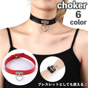 チョーカー ネックレス ブレスレット 2way レディース 女性 アクセサリー 幅広 レザー調 フェイクレザー ハート 可愛い おしゃれ 太め ワイド 存在感 首飾り ギフト プレゼント ファッション小物