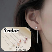チェーンピアス アメリカンピアス フェイクパール アクセサリー レディース 女性用 揺れる ゆらゆら おしゃれ かわいい プレゼント ギフト 誕生日 記念日 ファッション小物 普段使い デイリー お出かけ 大人女子 通勤 通学 パーティー