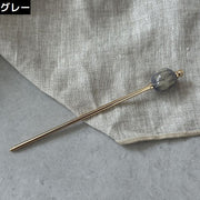 かんざし 簪 一本挿し レディース ヘアアクセサリー 髪飾り 髪留め ヘアピン 和装 洋装 着物 浴衣 球体 ビジュー マーブル柄