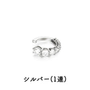 イヤーカフ イヤカフ レディース 女性用 アクセサリー 耳飾り ゴージャス 華やか おしゃれ きれいめ 高級感 ギフト プレゼント