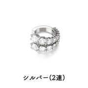 イヤーカフ イヤカフ レディース 女性用 アクセサリー 耳飾り ゴージャス 華やか おしゃれ きれいめ 高級感 ギフト プレゼント