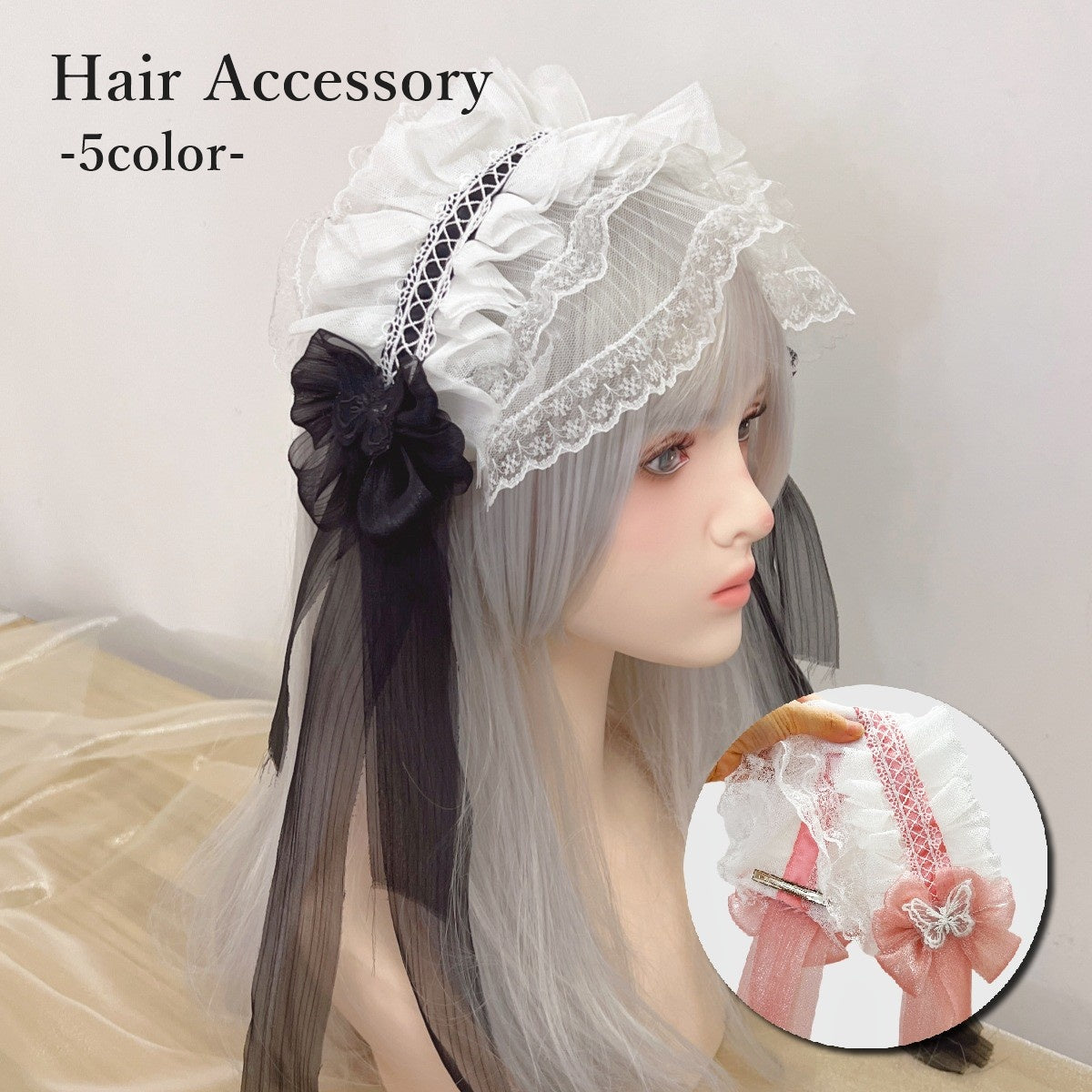 ヘッドドレス レディース 女性 ロリータ ゴスロリ ヘアアクセサリー 商品画像