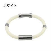 ブレスレット 静電気除去 アクセサリー 男女兼用 静電気防止 静電気軽減 レディース メンズ 腕輪 便利グッズ 静電気予防 対策 カジュアル シンプル 男性 女性