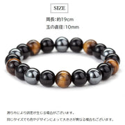 ブレスレット 腕輪 メンズ アクセサリー 男性用 数珠風 ビーズ 丸玉 服飾小物 おしゃれ プレゼント 記念日 誕生日 贈り物 ギフト お出掛け