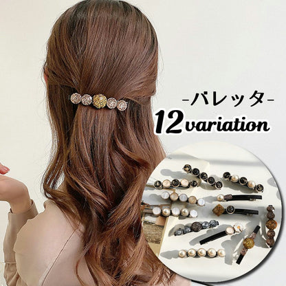 バレッタ 髪留め レディース 女性 婦人用 ヘアアクセサリー 商品画像