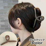 ヘアクリップ バンスクリップ 髪留め レディース 女性用 ヘアアクセサリー ねじれ 交差 ツイスト ヘアアレンジ 上品 エレガント おしゃれ かわいい 大きめ シンプル べっ甲風 デイリー 普段使い まとめ髪