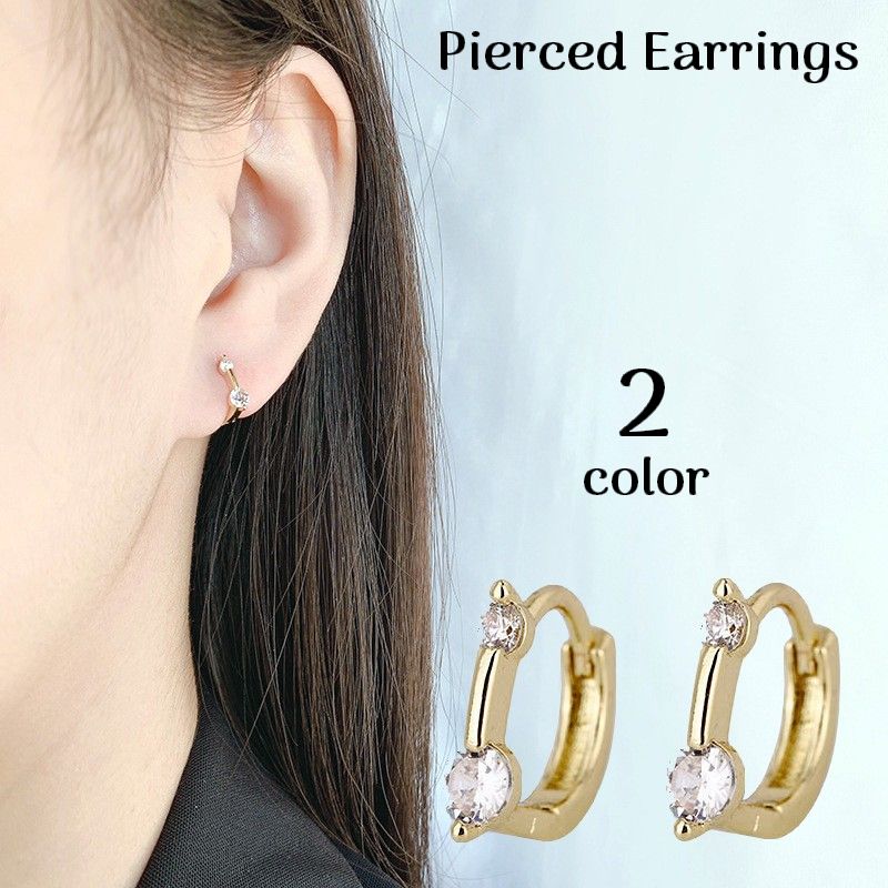 フープピアス 中折れタイプ レディース リングピアス アクセサリー 耳飾り ラインストーン 小さめ 上品 おしゃれ 女性用 婦人用 服飾小物 普段使い プレゼント 贈り物 誕生日 記念日 ギフト