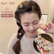 ヘアクリップ 4個セット フラワー 花 レディース 女性 キッズ 子ども ヘアアクセサリー ラインストーン フェイクパール クチバシクリップ 髪飾り ヘアアレンジ まとめ髪 小ぶり 華奢 かわいい キュート 重ね付け おしゃれ ガーリー 青 ピンク 紫 ベージュ 白 赤 ピンク