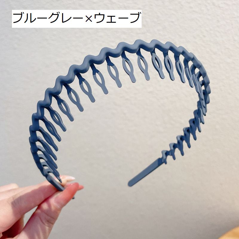 カチューシャ コーム付き レディース 女性 ヘアアクセサリー ウェーブ 商品画像5