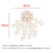 コサージュ ブローチ レディース 女性用 アクセサリー フェイクパール フォーマル 卒業式 入学式 冠婚葬祭 イベント パーティー 披露宴