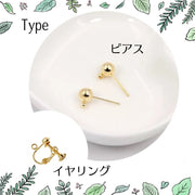 イヤリング ピアス 両耳用 ノンホールピアス スタッドピアス レディース 女性 アクセサリー 耳飾り 折り鶴 浴衣 和装 上品 おしゃれ