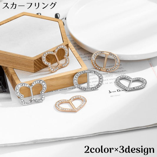 スカーフリング スカーフ留め バックル型 レディース アクセサリー ラインストーン 商品画像