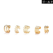 5点セット イヤーカフ レディース アクセサリー イヤークリップ イヤカフ イヤリング アクセサリー 5個セット 雑貨 小物 ノンホールピアス 重ね付け プレゼント ギフト おしゃれ かわいい