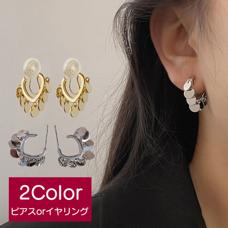 イヤリング ピアス イヤークリップ ノンホールピアス レディース 女性用 アクセサリー 耳飾り シリコンカバー付き サークル ゆらゆら 揺れる おしゃれ 可愛い 大人女子 エレガント キラキラ おでかけ オフィス ギフト プレゼント 贈り物 ゴールドカラー シルバーカラー