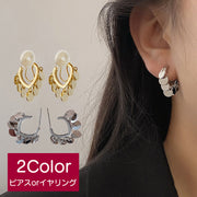 イヤリング ピアス イヤークリップ ノンホールピアス レディース 女性用 アクセサリー 耳飾り シリコンカバー付き サークル ゆらゆら 揺れる おしゃれ 可愛い 大人女子 エレガント キラキラ おでかけ オフィス ギフト プレゼント 贈り物 ゴールドカラー シルバーカラー