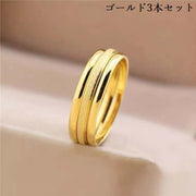 リング 指輪 3本セット レディース アクセサリー 3連リング ファッションリング 重ね付け 華奢 細め 上品 シンプル 甲丸 段付き 2段 3点 3個 ゴールドカラー シルバーカラー ザラザラ あらし カジュアル きれいめ 普段使い デイリー おしゃれ お洒落 女性 婦人 彼女 妻 友達 プレゼント ギフト 贈り物 誕生日 記念日 母の日 クリスマス ホワイトデー