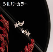 スタッドピアス レディース アクセサリー 女性 耳飾り 両耳用 ラインストーン スター 星 蝶々 モチーフ 小さめ おしゃれ 可愛い ファッション小物