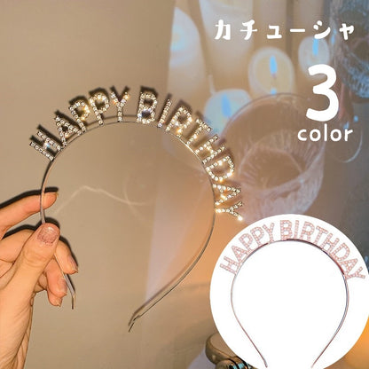 カチューシャ レディース ヘアアクセサリー 髪飾り ラインストーン happy 商品画像
