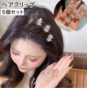 ヘアクリップ ミニバンスクリップ 5個セット ヘアアクセサリー レディース 女子 女の子 女性 小さめ プチ フラワー 小花 クリア 透明 髪留め 髪飾り ヘアアレンジ 前髪 大人可愛い お出かけ デイリー おしゃれ かわいい ギフト プレゼント 贈り物