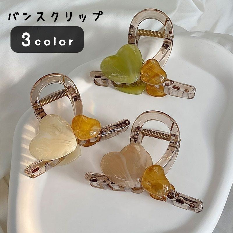 バンスクリップ ヘアクリップ 髪留め レディース 女性 ヘアアクセサリー ファッション雑貨 ハート 飾り付き 半透明 クリア ホワイト グリーン ピンク 可愛い キュート シンプル カジュアル ポップ ガーリー フェミニン おしゃれ