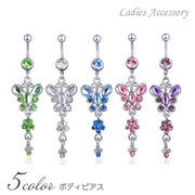 ボディピアス へそピアス レディース 女性 アクセサリー バナナバーベル カーブドバーベル ラインストーン 蝶 花 フラワー かわいい キラキラ ギフト