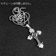 ペンダントトップ ペンダントヘッド メンズ レディース 男性 女性 男女兼用 アクセサリー 十字架 クロス プレゼント 誕生日 ゴールドカラー シルバーカラー ブラック ホワイト おしゃれ かっこいい ユニセックス 彼氏 彼女 夫 妻 恋人 友達 ギフト 贈り物 記念日 父の日 母の日 バレンタインデー ホワイトデー