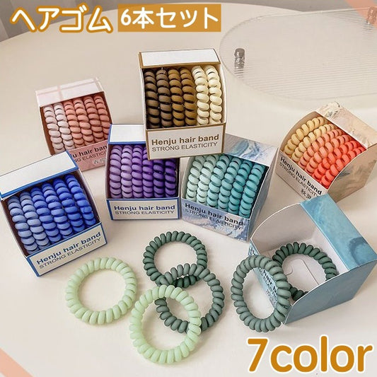 ヘアゴム スプリングゴム 6本セット 髪ゴム レディース ヘアアクセサリー 商品画像