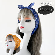 バンダナ レディース 女性 ヘアアクセサリー ファッション雑貨 正方形 スクエア 総柄 ペイズリー柄 ブラック ホワイト レッド ブルー シンプル カジュアル クール かっこいい おしゃれ 可愛い キュート ボヘミアン調 お揃い ペアルック