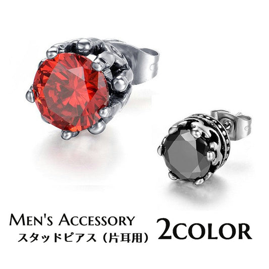 スタッドピアス 片耳 1個 アクセサリー メンズ 男性用 商品画像