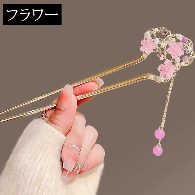 かんざし 簪 レディース 女性用 ヘアアクセサリー 髪留め 商品画像4