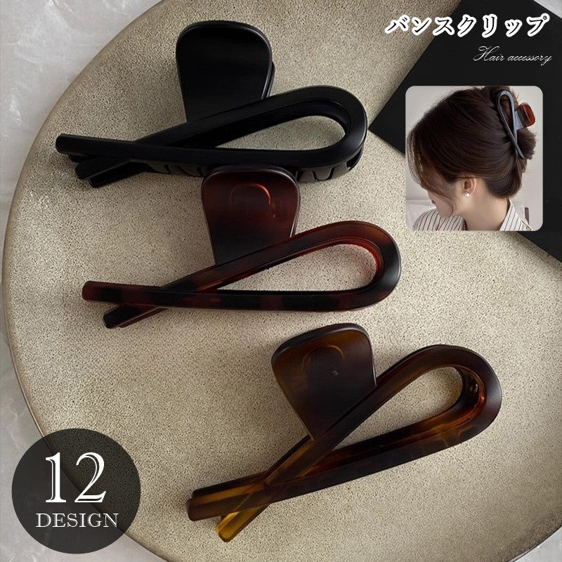 バンスクリップ ヘアクリップ 髪留め レディース 女性 ヘアアクセサリー 商品画像