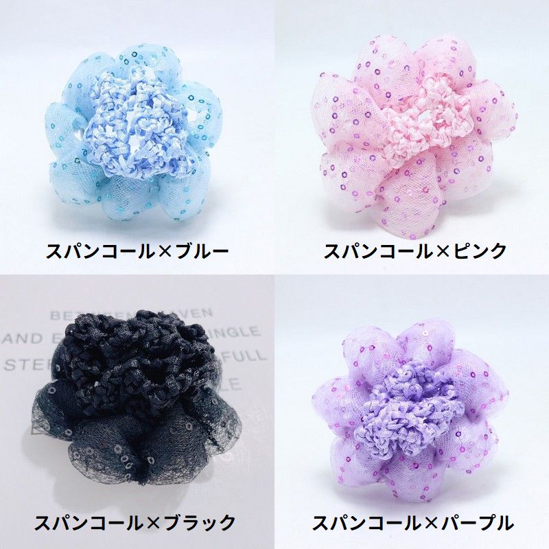 シニヨンネット 子供用 キッズ 女の子 ヘアアクセサリー 髪飾り 商品画像3