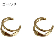 イヤーカフ 2個セット レディース アクセサリー イヤーカフス ウェアリング 2連風 シンプル おしゃれ ゴールドカラー ギフト プレゼント 贈り物 女性用 婦人用
