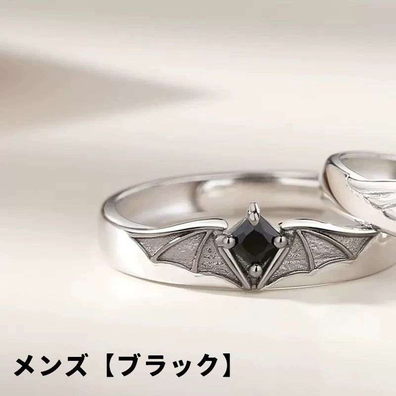 指輪 ペアリング レディース メンズ アクセサリー フリーサイズ 商品画像5