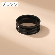 指輪 リング アクセサリー メンズ 男性 レディース 女性 ファッションリング シンプル 幅広 太め ライン くぼみ シルバーカラー ゴールドカラー おしゃれ 誕生日 記念日 贈り物 プレゼント ギフト ファッション小物