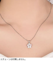 ペンダントトップ ペンダントヘッド レディース アクセサリー プレゼント 誕生日 上品 小さめ 花 桜 フラワー ラインストーン チャーム ビジュー 華奢 小ぶり 揺れる 天然石風 宝石風 ピンク シルバーカラー 普段使い お呼ばれ お出かけ かわいい 可愛い おしゃれ きれいめ 女性 彼女 妻 嫁 大人女子 婦人 ガールズ ギフト 贈り物 記念日 母の日 ホワイトデー