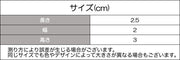 カフス カフスボタン カフリンクス メンズ 男性 アクセサリー エッフェル塔 タワー カジュアル お洒落 かっこいい ファッション小物 紳士用