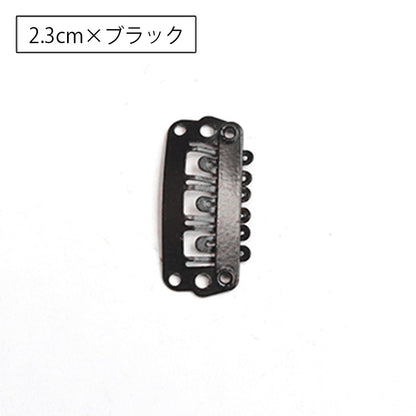 ウィッグクリップ 10個セット 固定クリップ 留め具 ワンタッチピン パッチン留め 商品画像5