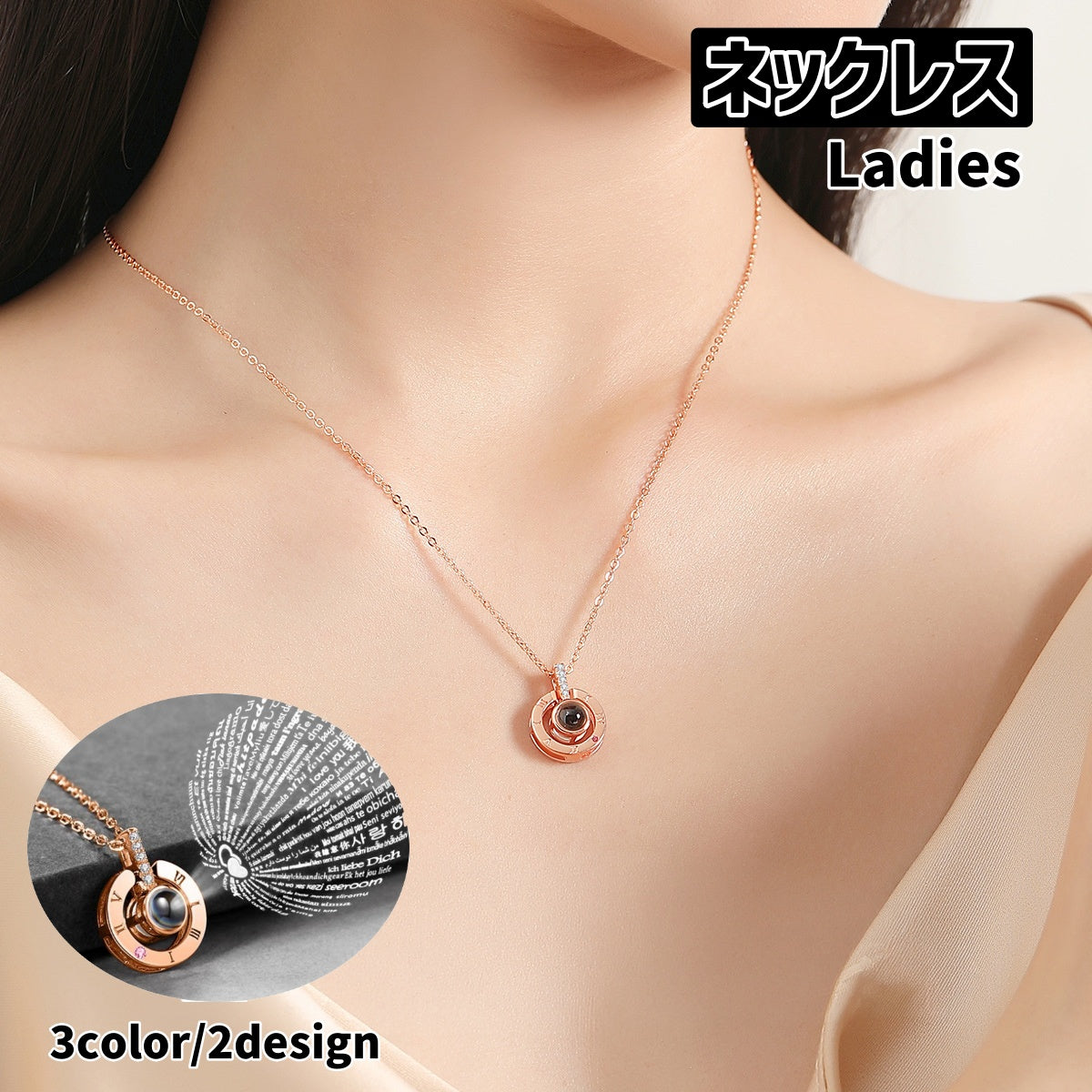 ネックレス レディース 投影ペンダント ハート ローマ数字 メッセージ アクセサリー プレゼント ギフト