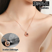 ネックレス レディース 投影ペンダント ハート ローマ数字 メッセージ アクセサリー プレゼント ギフト