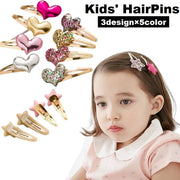 ヘアピン パッチン留め キッズ 子供 ヘアクリップ 女の子 ヘアアクセサリー かわいい きらきら ラメ ぱっちんピン 星 ハート 王冠
