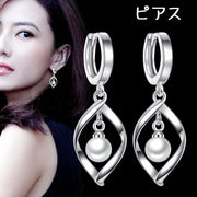 ピアス アクセサリー レディース 女性 女の子 粒 おしゃれ シンプル 上品 エレガント お出かけ パーティー 大人女子